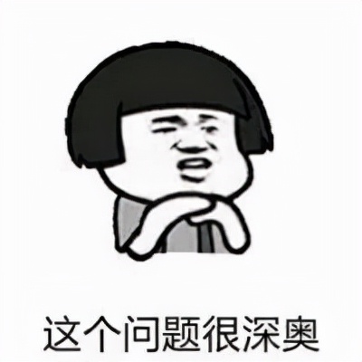 衛星怎麼給地球“拍照片”？