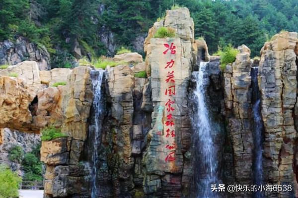 “具有知名度”的釘子戶走紅，位於甘肅，未來有望城5A景區