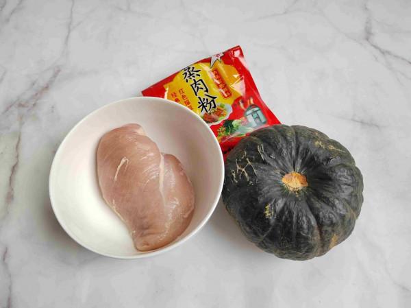 冬天嘴饞怕胖就吃它，低脂高蛋白，一拌一蒸就上桌，好吃易消化