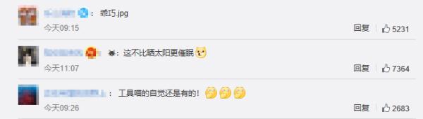 超乖巧!上課過程中貓咪亂入被老師當成教具,學生:這下聽懂了 超乖巧!上課過程中貓咪亂入被老師當成教具,學生:這下聽懂了