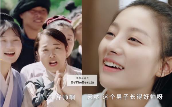 資本審美vs煤老闆審美：從男神遍地到醜男橫行，古裝男主顏值為何「斷崖式暴跌」？