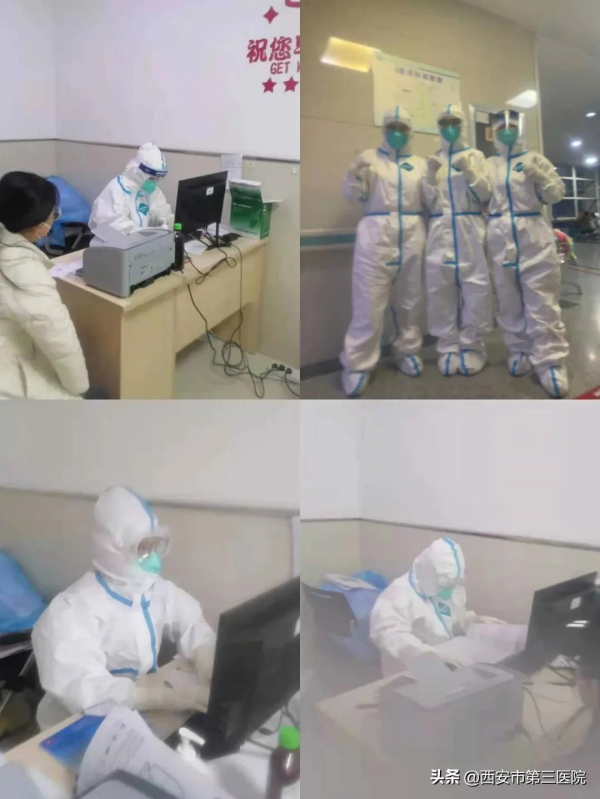 用愛守護｜疫情之下 三院婦產人與您命&OpenCurlyDoubleQuote;孕&rdquo;同行