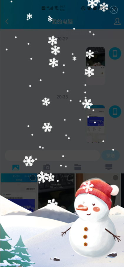 今天才發現,原來華為手機語音助手,居然還自帶這8種好玩的功能 今天才發現,原來華為手機語音助手,居然還自帶這8種好玩的功能
