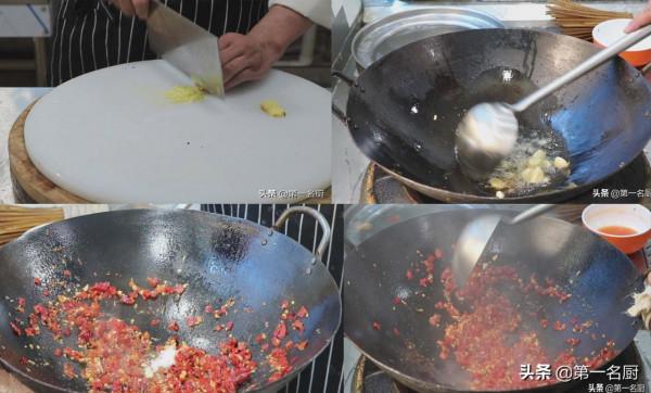 適合秋天吃的4道蒸菜，有葷有素，營養豐富，特別適合天冷進補