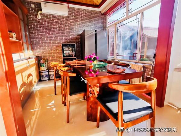 北京懷柔九渡河家夢緣四合院民宿，中式三合院，理想中的生活