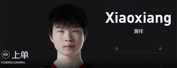 韓服前3都是LPL選手!Knight即將登上第一,小黃人1人2個千分號 韓服前3都是LPL選手!Knight即將登上第一,小黃人1人2個千分號