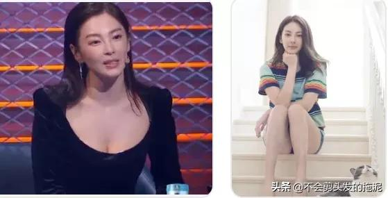 肖戰、李現、趙麗穎、劉亦菲、虞書欣、張子楓、鞠婧禕、張雨綺