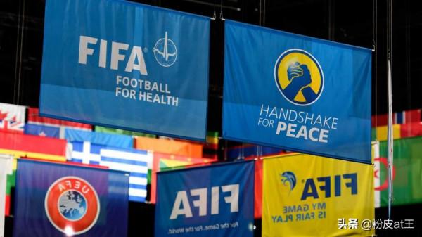 衝突激烈！歐足聯：邀請南美踢歐國聯；世界足聯：世界盃兩年一屆