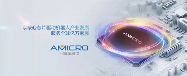 多家被投企業上榜清科Venture 50、高新技術企業雙“百強”等榜單