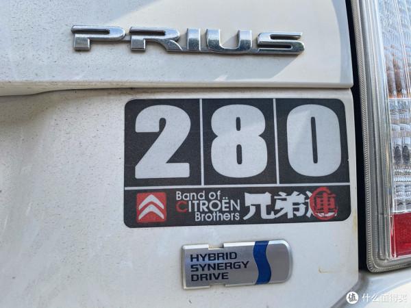 將近三十年駕齡的老司機換車經歷——也許下一輛是新能源 將近三十年駕齡的老司機換車經歷——也許下一輛是新能源