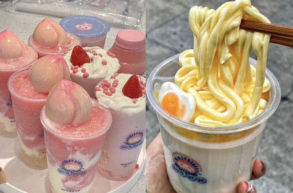 一批“奇葩”餐廳火了,螺螄粉+肥腸+榴蓮,越“怪”生意越好…… 一批“奇葩”餐廳火了,螺螄粉+肥腸+榴蓮,越“怪”生意越好……