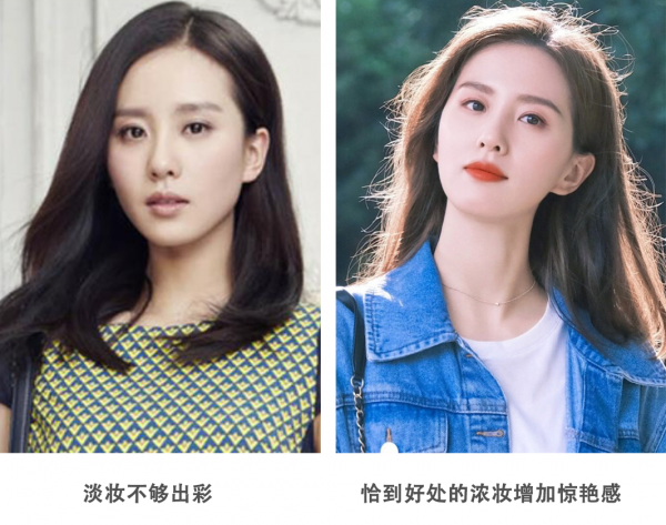 真正的小個子變美榜樣，看IU就夠了