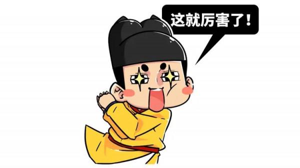 嫦娥為什麼不奔日？夸父為什麼不追月？三個分析帶你深度過中秋