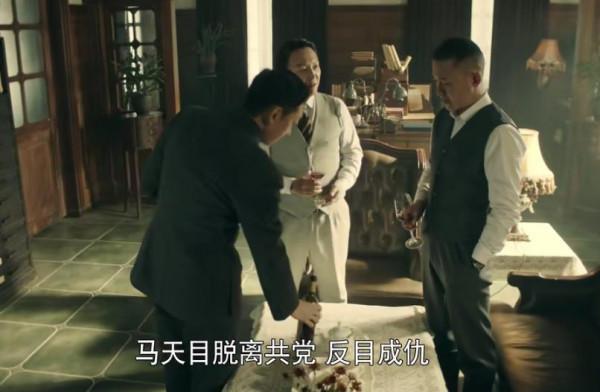 《前行者》小高潮,史大川下線,馬天目迎來轉機 《前行者》小高潮,史大川下線,馬天目迎來轉機