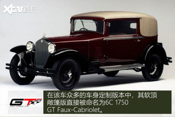 電動化時代到來，007都要沒車開了 這真不是危言聳聽