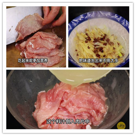 瘦肉想要嫩如豆腐，教你3個竅門，知道的人不多，90歲老人也能吃