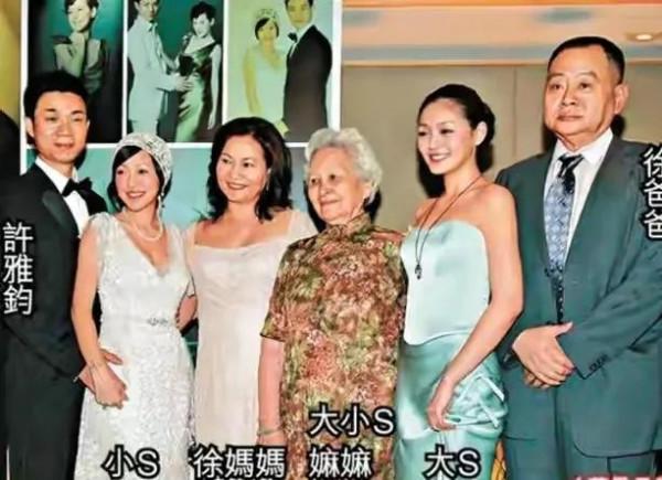 不懂大S的豪橫,那是因為你不知道她媽媽是誰 不懂大S的豪橫,那是因為你不知道她媽媽是誰