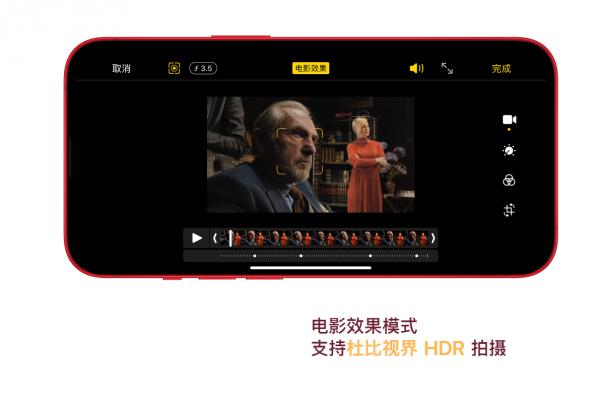 別總盯著劉海屏，iPhone13Pro的2大創新，國產手機就很難搞定