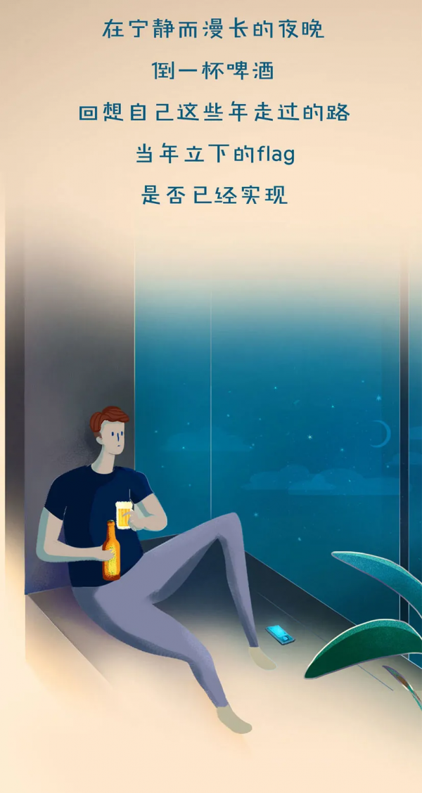 “宅”字怎麼寫？