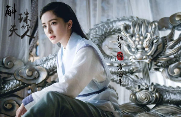 《斛珠夫人》中,鮫人成珠和珠民海市的真實原型並非神話傳說 《斛珠夫人》中,鮫人成珠和珠民海市的真實原型並非神話傳說