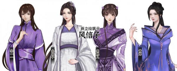 國產神作 可以打出172種結局的冒險遊戲