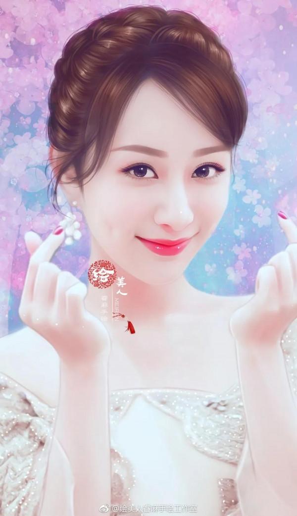 凌仙閣——楊紫