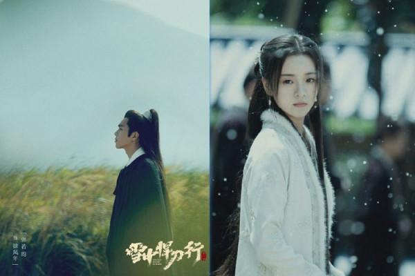 《悍刀行》口碑為何崩塌？經典“邁巴鶴”沒了，原著劇情魔改過大