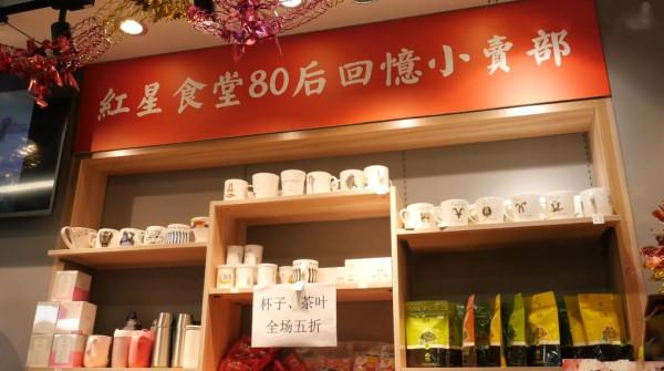 北京最實惠的自助餐，一人9塊9隨便吃，肉菜管飽