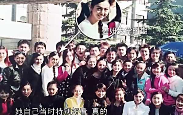 孝順的姜妍:紅了不忘本,給父親做生日蛋糕,感激乾媽宋丹丹 孝順的姜妍:紅了不忘本,給父親做生日蛋糕,感激乾媽宋丹丹