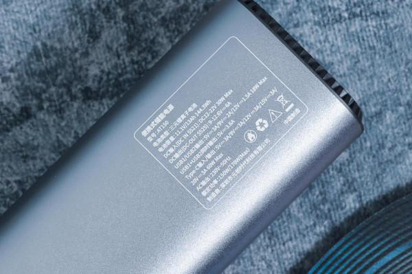 筆記本戶外快充站：39000mAh大容量移動電源&plus;PD 60W雙向快充