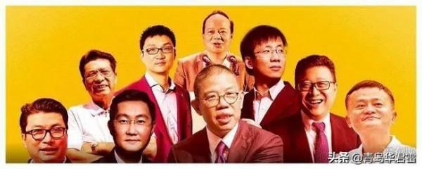 2021年A股十大熱詞