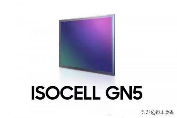 三星Exynos2200正式版主頻曝光？三星S22後置主攝GN5？