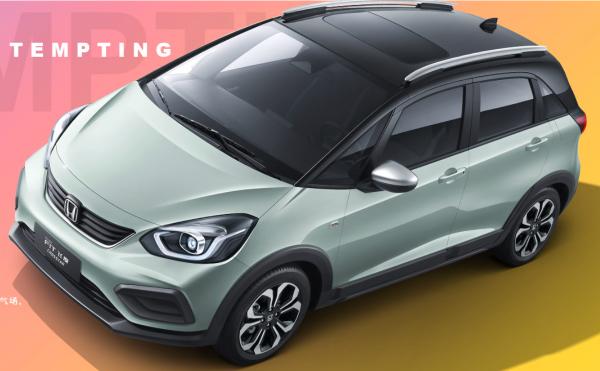 豐田YARiS L 致炫對比本田飛度，誰才是年輕人的首臺座駕？