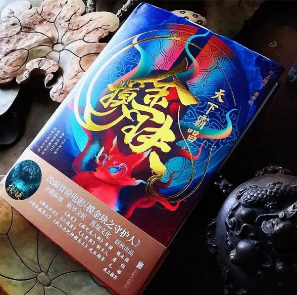 不會題字的演員不是好文青？來看藝術感滿滿的片名都出自誰人之手