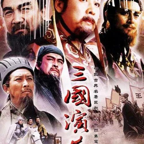 十大懷舊經典電視連續劇，是不是每一部都是經典，每一部你都看過