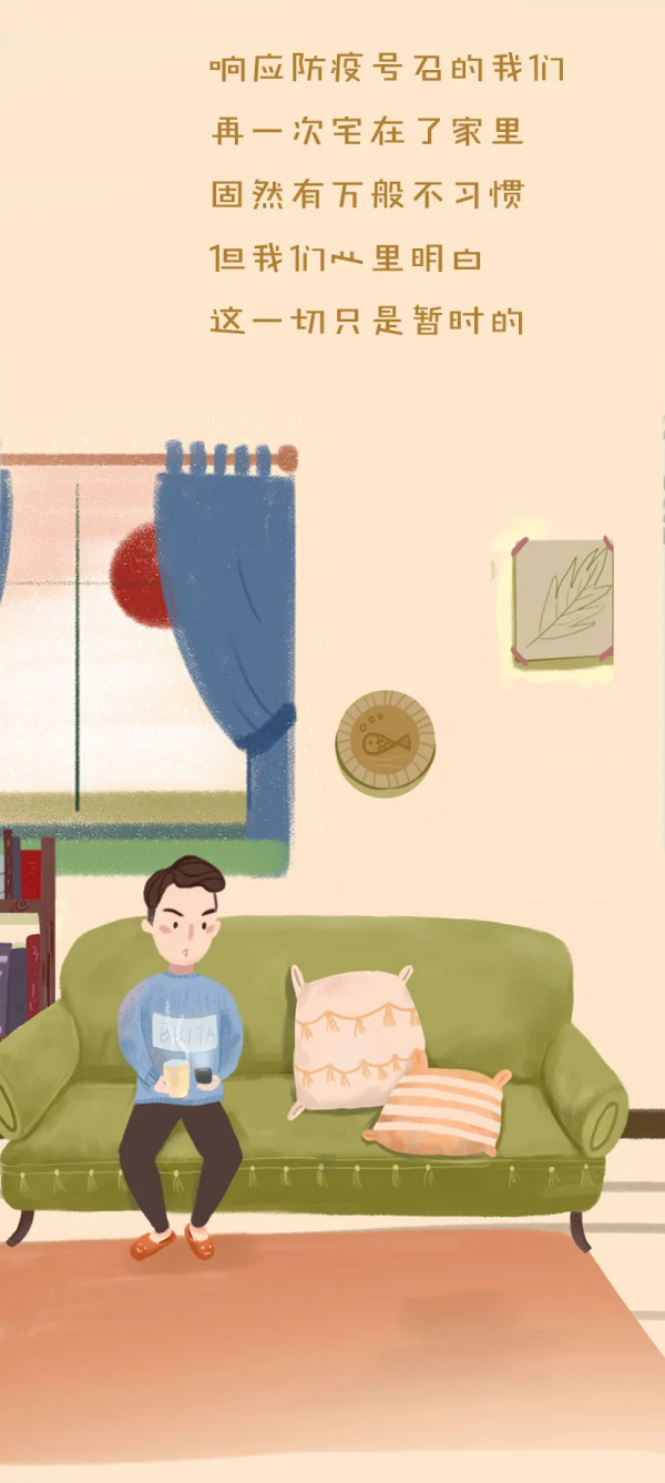 “宅”字怎麼寫？