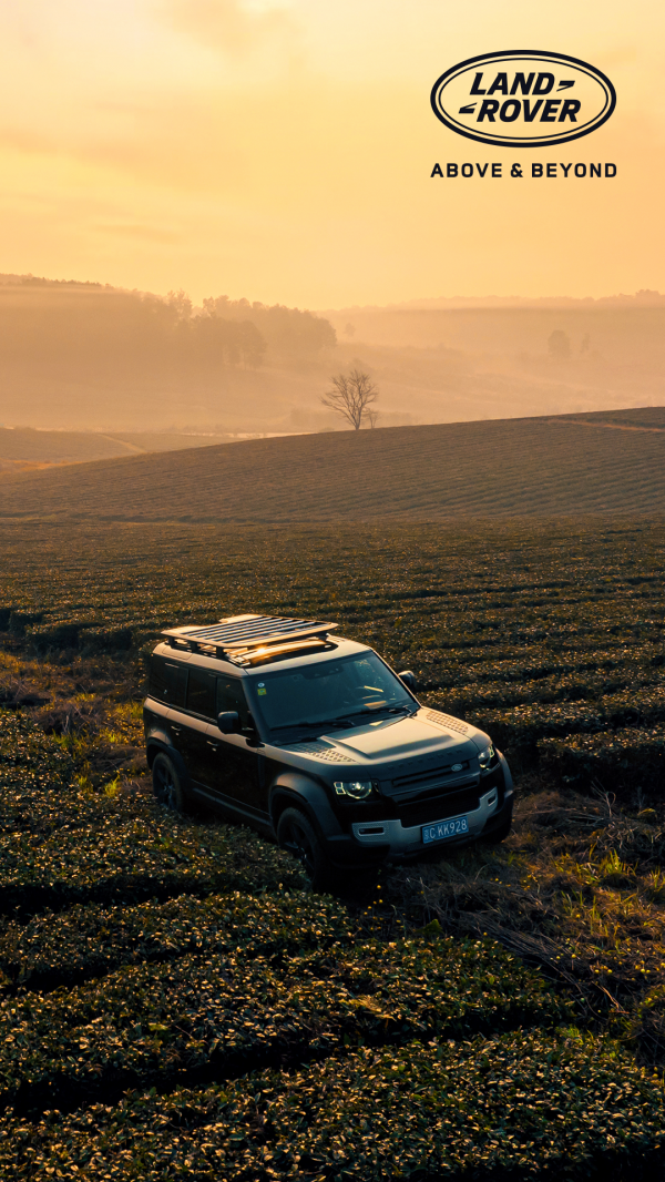 傳奇集結 士·不可擋