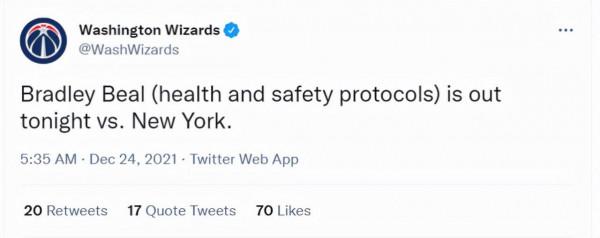 比爾觸發健康安全協議!曾因感染新冠錯過奧運 沒打疫苗再次中招 比爾觸發健康安全協議!曾因感染新冠錯過奧運 沒打疫苗再次中招