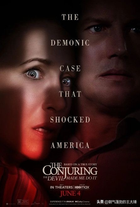 推薦十部2021值得一看的驚悚恐怖電影（已上映篇）點贊收藏哦