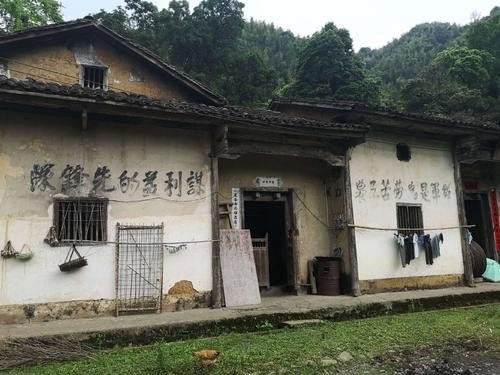 1934年山西老農救下3000紅軍,建國後程子華三令五申:一定要找到他