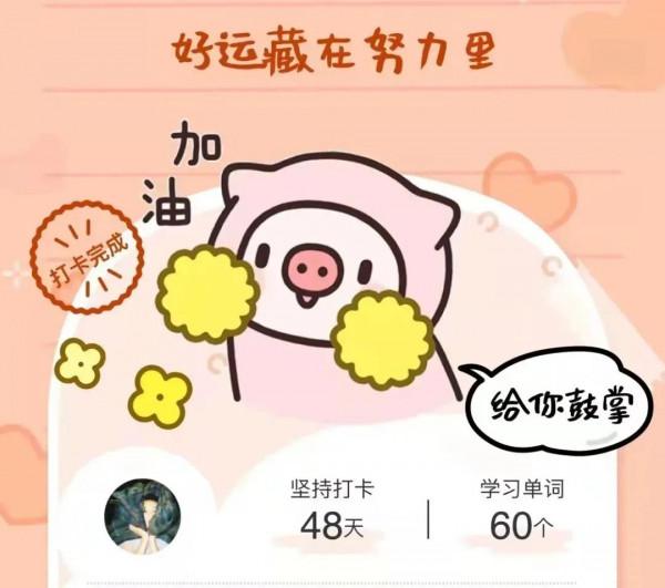 寒假如何度過才更有意義，小柯教你正確的開啟方式