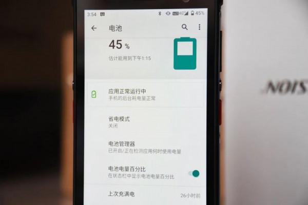 海康威視掃碼手持終端H1系列——自研科技助力倉儲智慧化管理 海康威視掃碼手持終端H1系列——自研科技助力倉儲智慧化管理