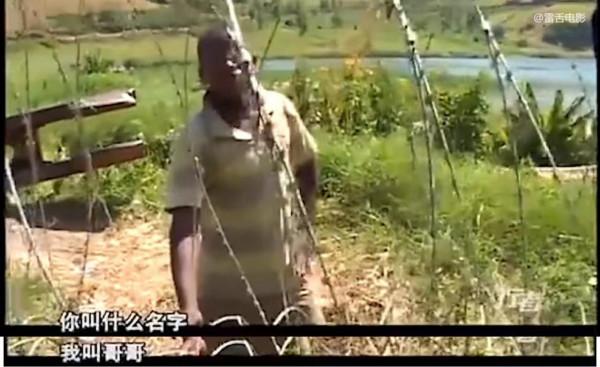 非洲土地肥得流油，當地人卻食不果腹，因為他們從不種菜！紀錄片