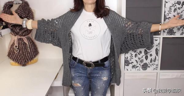 這種款式的開衫很舒服，寬鬆式休閒披肩開衫教程，大方舒適又瀟灑