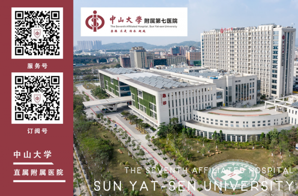 喝酒第二天眼睛發紅是怎麼回事？