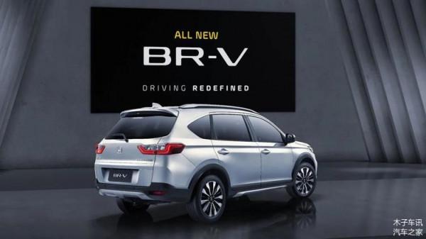 日系再迎新選擇,本田全新BR-V釋出,造型時尚,你心動了嗎? 日系再迎新選擇,本田全新BR-V釋出,造型時尚,你心動了嗎?