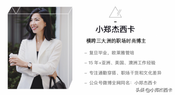 大S離婚後近照意外曝光，氣色紅潤和好友喝酒慶祝 | 鄭爾摩斯週報