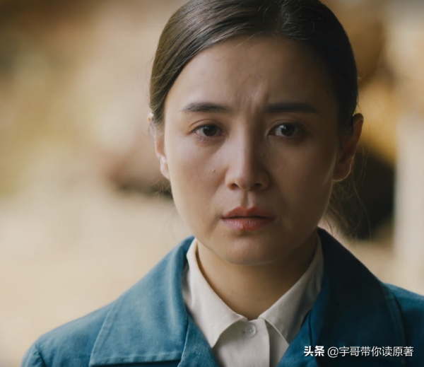 周秉義去世郝冬梅改嫁，周秉昆終明白：周家這一門的沒落已成定局