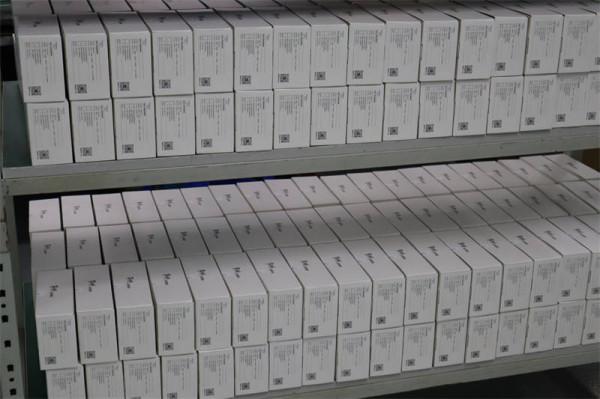 北冥小魚只做炫的產品,讓更多人在產品體驗中,擁有無極限的享受 北冥小魚只做炫的產品,讓更多人在產品體驗中,擁有無極限的享受