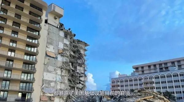 拜登勝了 但美國未必贏了